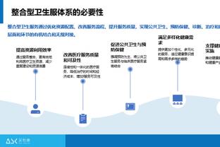 beplay登录注册截图1